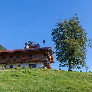 Gasthof Zweckl, Marktschellenberg